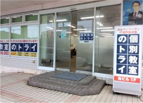 教室外観の写真です。