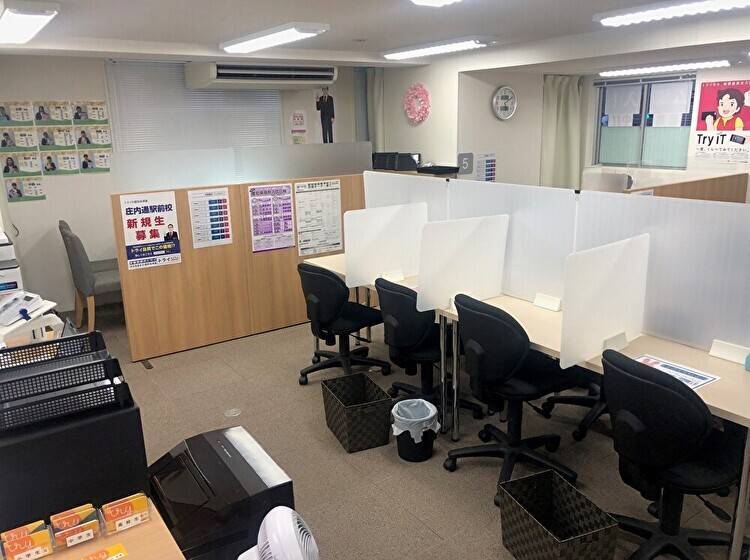 個別指導塾 トライプラス 庄内通駅前校の画像3
