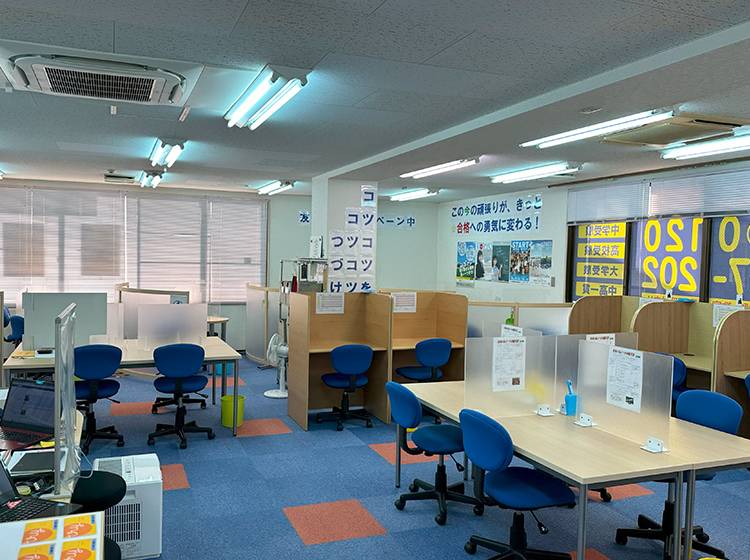 個別指導塾 トライプラス 君津校の画像2