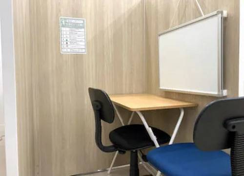キズキ共育塾 西新宿校の画像3