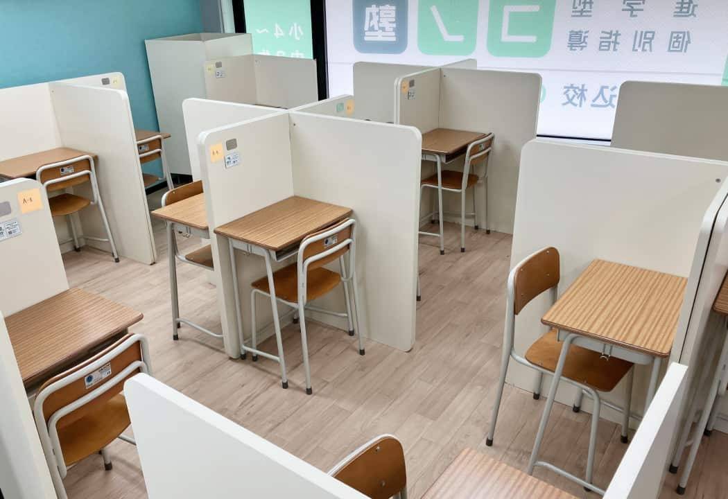 個別指導コノ塾 西馬込校の画像2