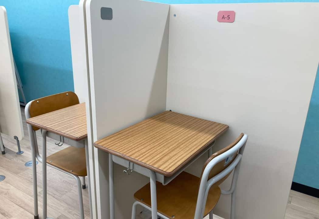 個別指導コノ塾 高幡不動校の画像3