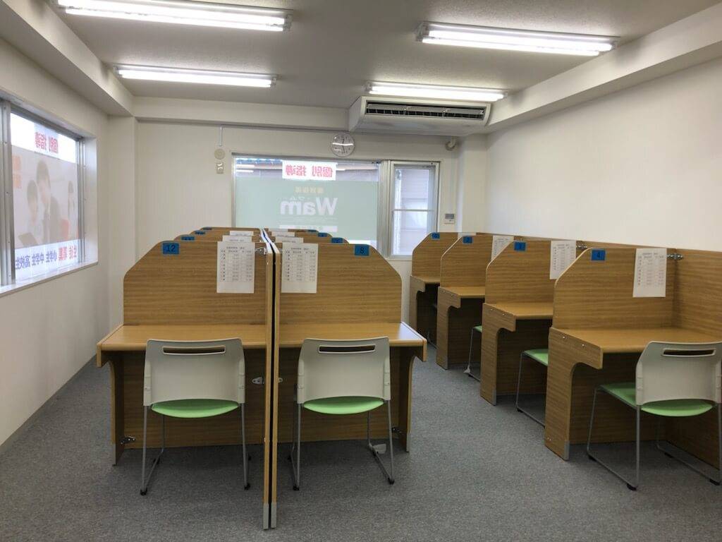 個別指導WAM（ワム） 南浦和辻校の画像2
