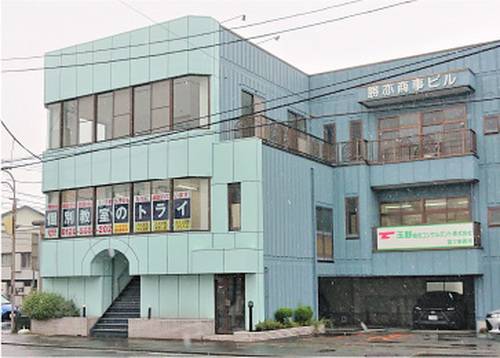 個別教室のトライ 富士中央校の画像2