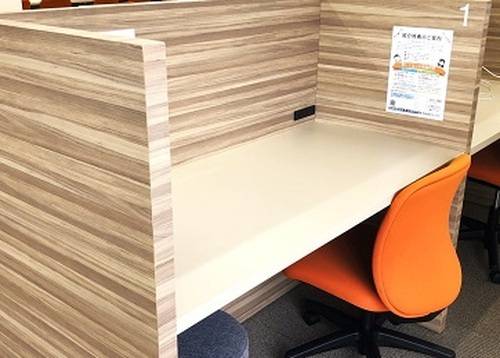 個別教室のトライ 西大寺校の画像1