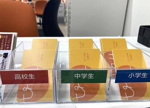 個別教室のトライ 大元駅前校の画像6