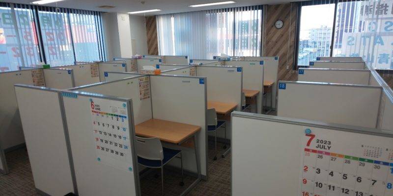 個別指導NSG PLATS（プラッツ） 青山教室の画像2