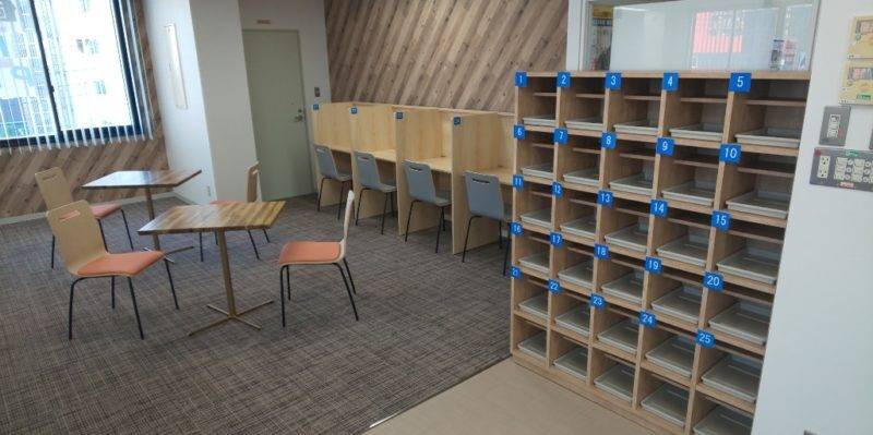 個別指導NSG PLATS（プラッツ） 青山教室の画像1