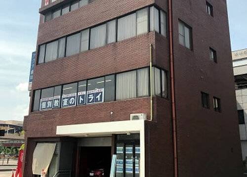 個別教室のトライ 大垣駅前校の画像2