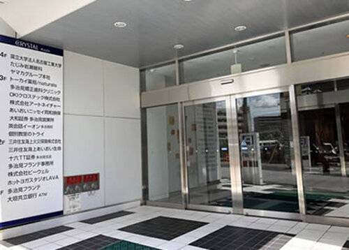 個別教室のトライ 多治見駅前校の画像4