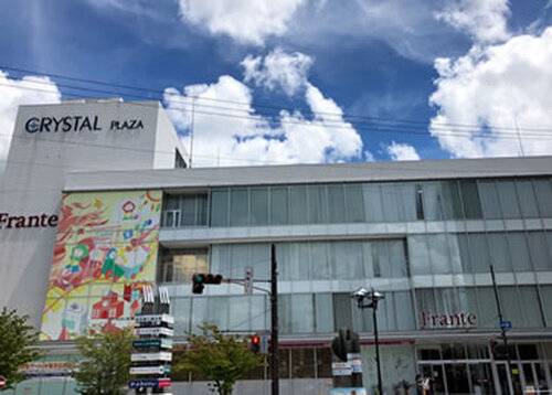 個別教室のトライ 多治見駅前校の画像2