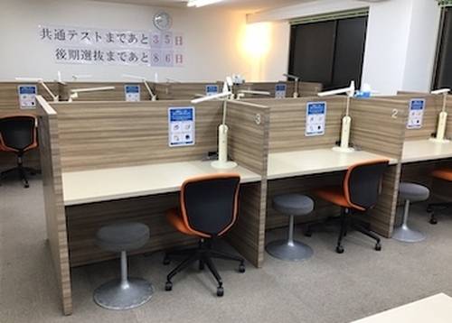 個別教室のトライ 伊勢市駅前校の画像1