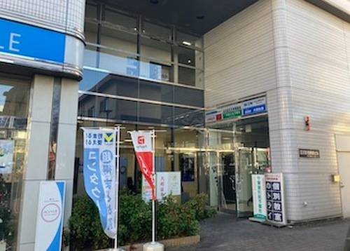 個別教室のトライ 桑名駅前校の画像2