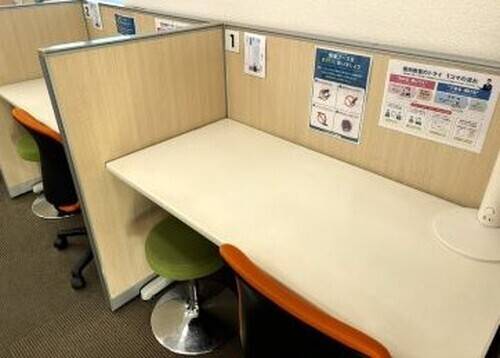 個別教室のトライ 白子駅前校の画像1