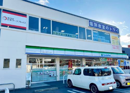 個別教室のトライ 上野市駅前校の画像6