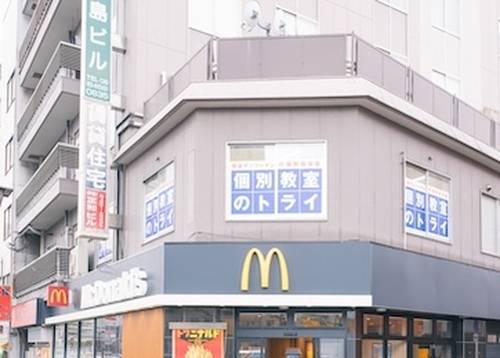 個別教室のトライ 福島駅前校の画像2