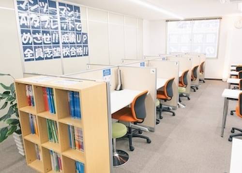 個別教室のトライ 福島駅前校の画像1