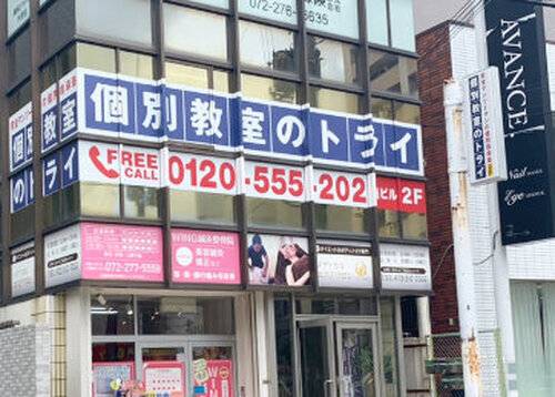 教室外観の写真です。