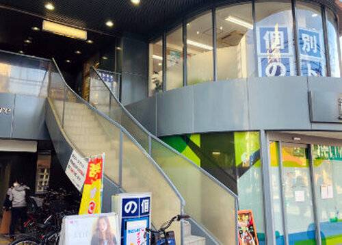 個別教室のトライ 豊中駅前校の画像2