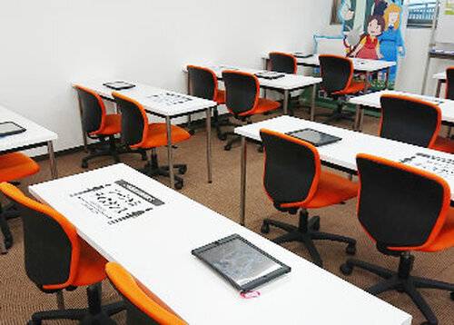 個別教室のトライ 緑丘校の画像4