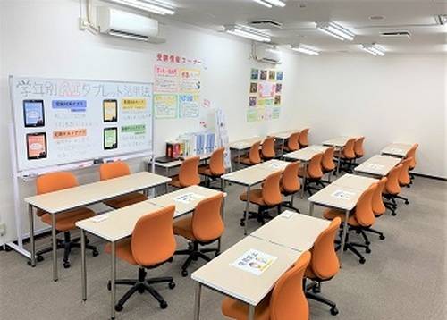 集中して勉強できる「自習スペース」を完備しています。