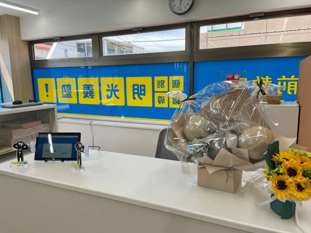 個別指導の明光義塾 新検見川駅前教室の画像6