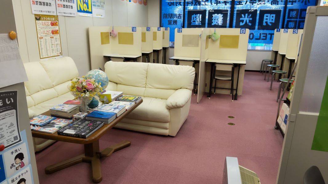 個別指導の明光義塾 古川駅前教室の画像3