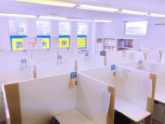 明るく、快適な環境です。