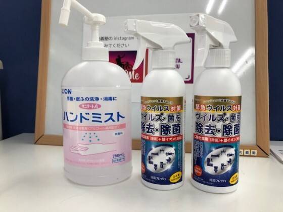 個別指導の明光義塾 小針教室の画像2