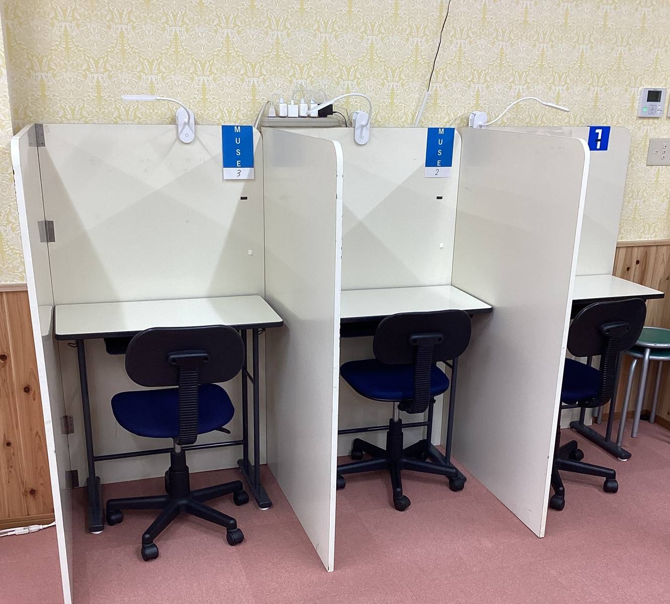 個別指導の明光義塾 内野教室の画像3