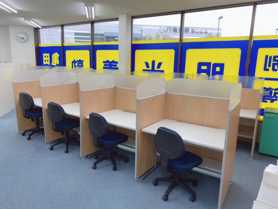 個別指導の明光義塾 亀田教室の画像2