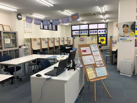 個別指導の明光義塾 亀田教室の画像5