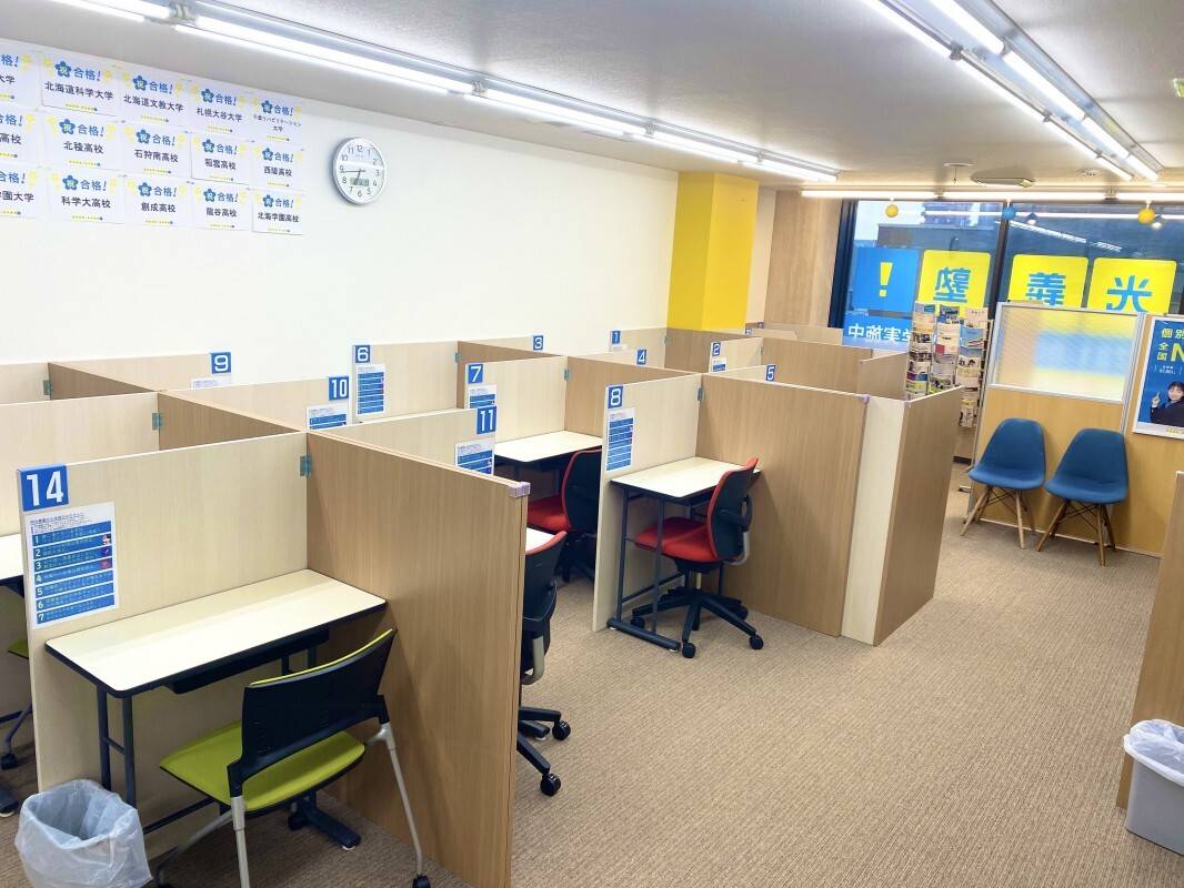 個別指導の明光義塾 栄町教室の画像7