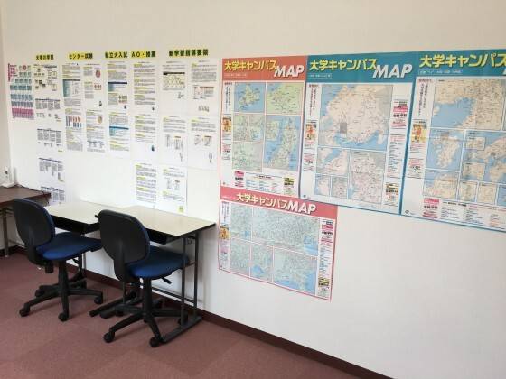 個別指導の明光義塾 類家教室の画像4