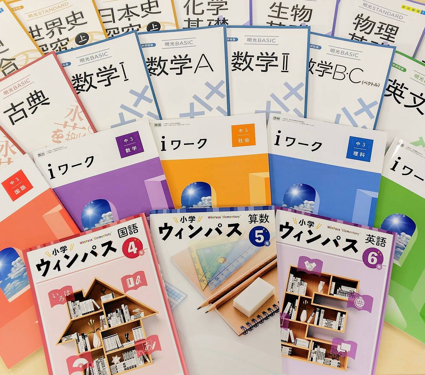 個別指導の明光義塾 稲積公園教室の画像4