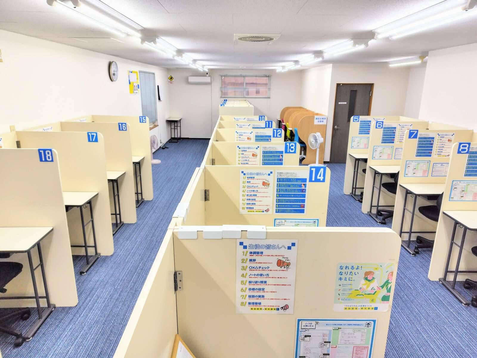 個別指導の明光義塾 稲積公園教室の画像7