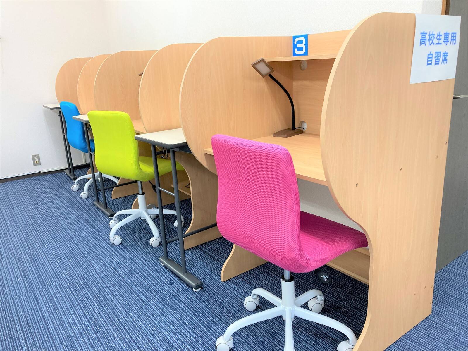 個別指導の明光義塾 稲積公園教室の画像3