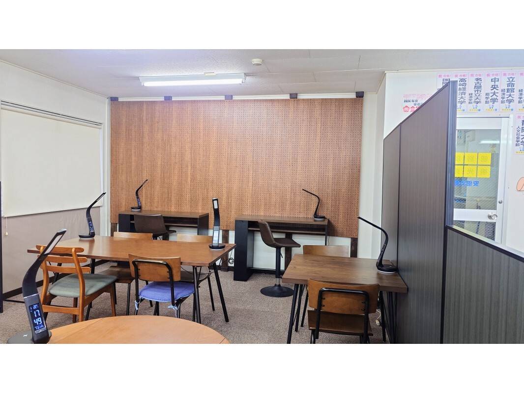 個別指導の明光義塾 安倍川教室の画像4