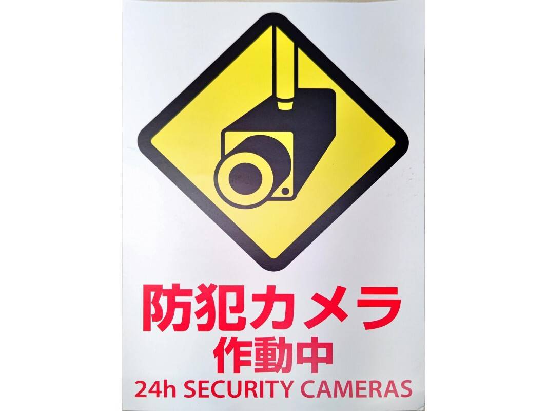 個別指導の明光義塾 長津田教室の画像3
