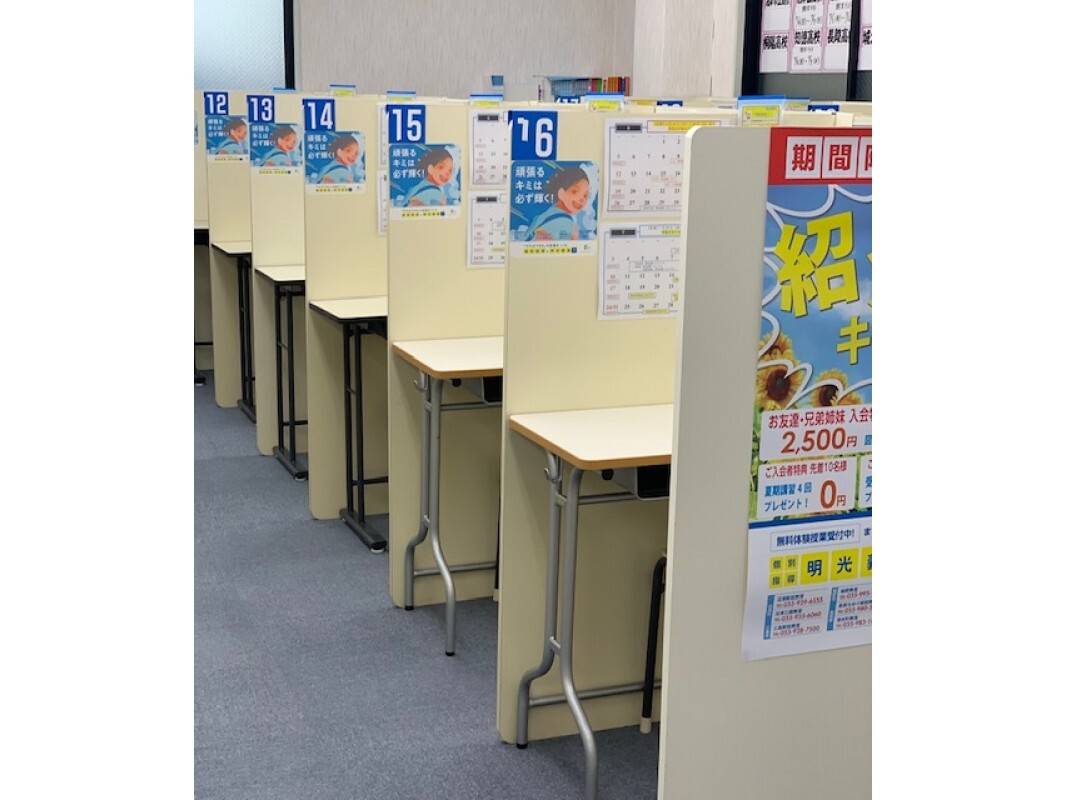 座席は区切られているので集中して勉強できます！