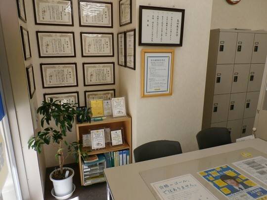 個別指導の明光義塾 島田教室の画像2