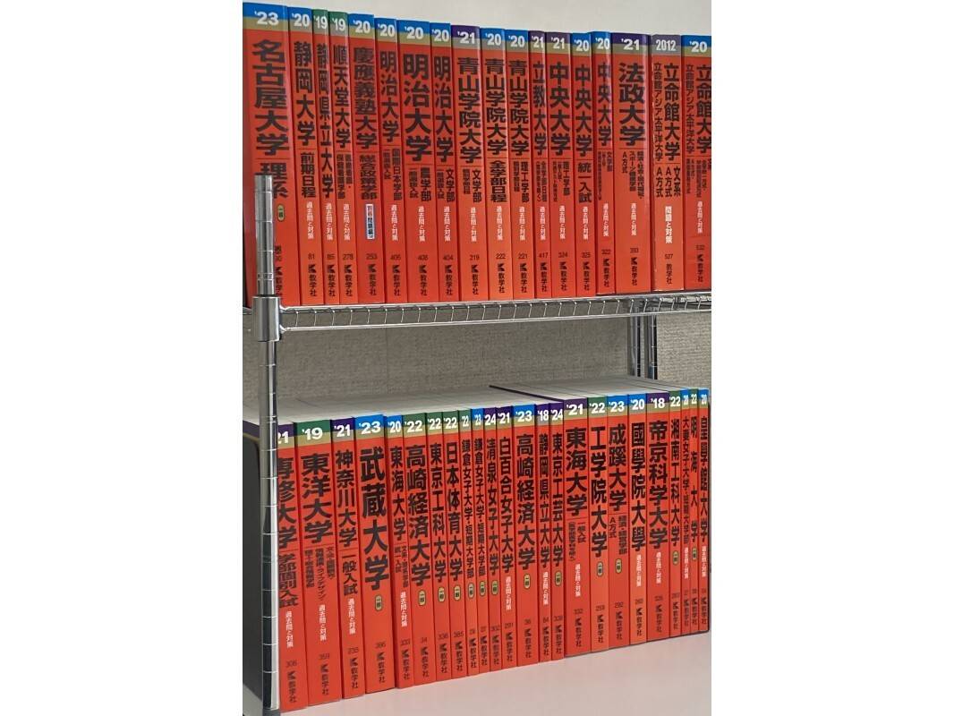 個別指導の明光義塾 御殿場教室の画像4