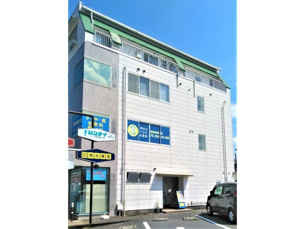 個別指導の明光義塾 御殿場教室の画像3