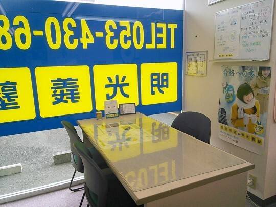 個別に行うカウンセリングスペース