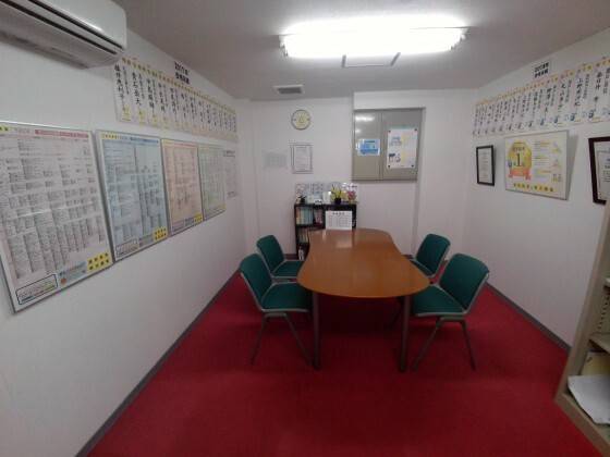 個別指導の明光義塾 尾張旭中央教室の画像2
