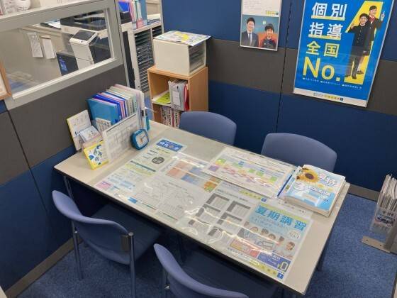 個別指導の明光義塾 木曽川教室の画像4
