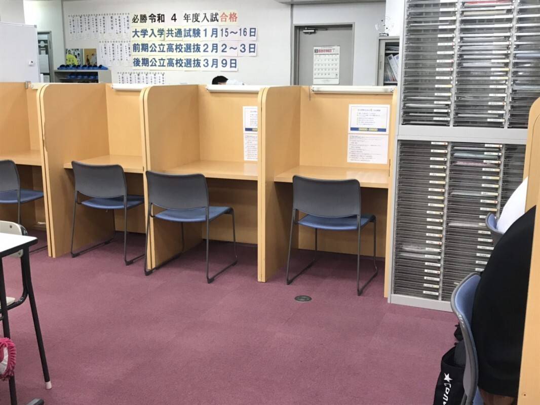 個別指導の明光義塾 桑名教室の画像3