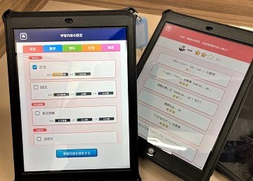 個別教室のトライ 武庫之荘駅前校の画像5