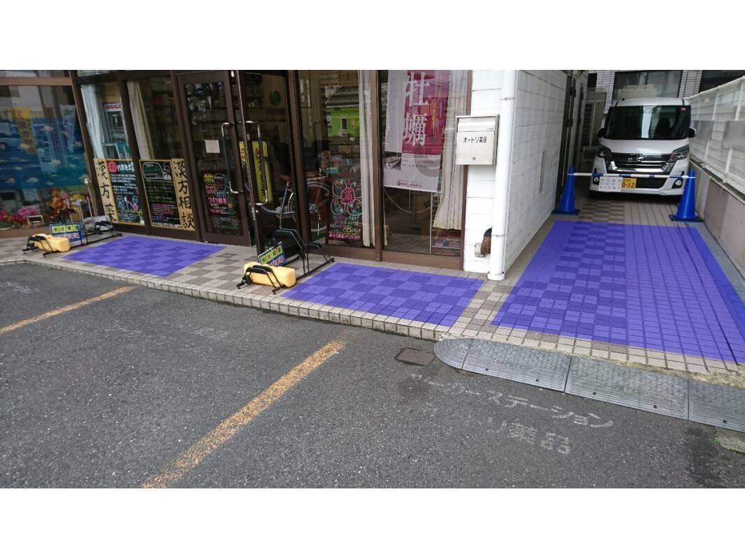 個別指導の明光義塾 堅田教室の画像2