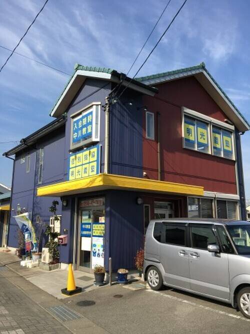 個別指導の明光義塾 中川教室の画像1